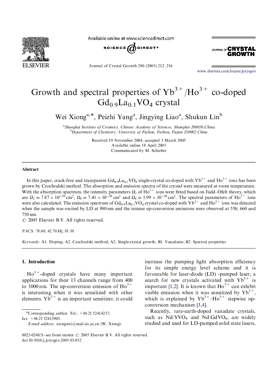 Growth and spectral properties of Yb3+/Ho3+ co-doped Gd0.9La0.1VO4 crystal