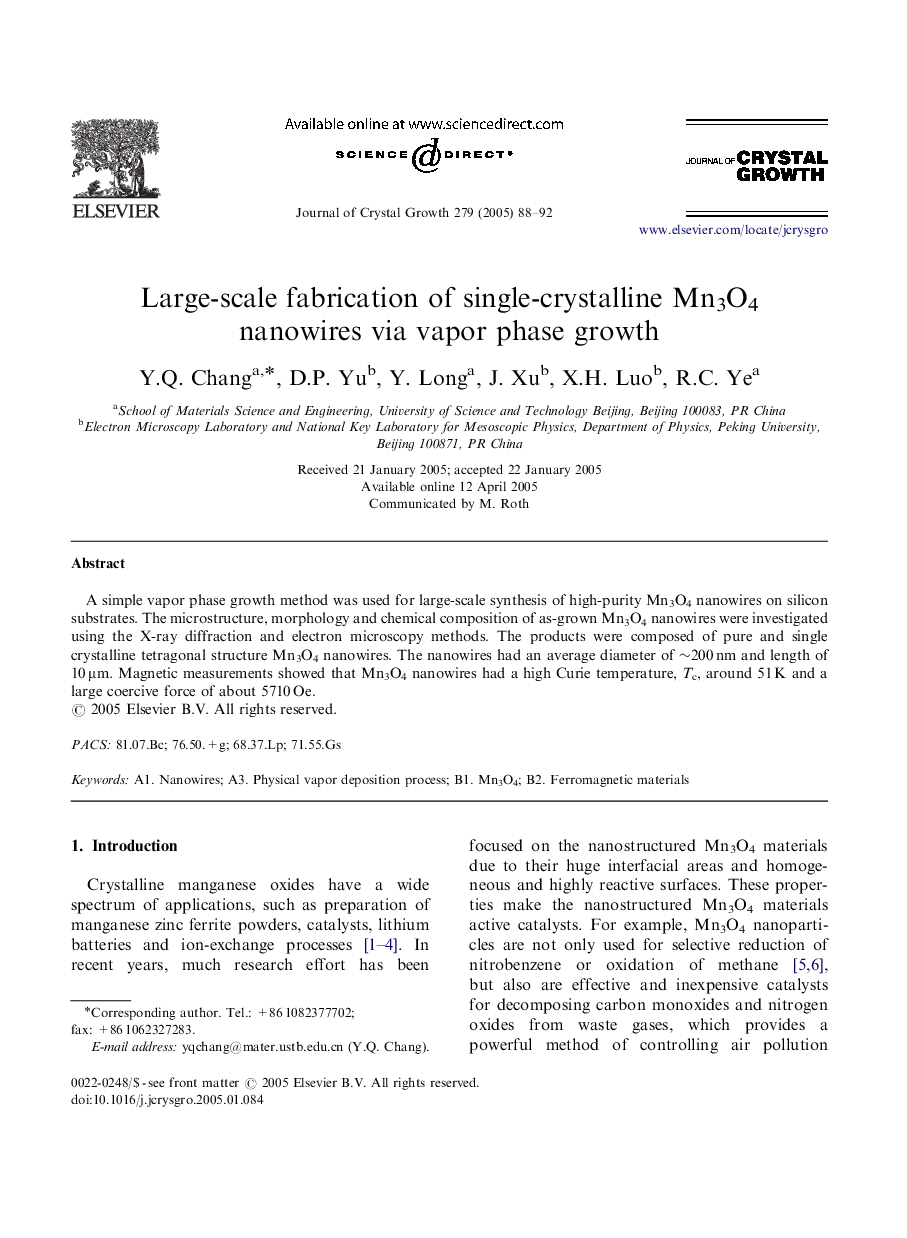 Large-scale fabrication of single-crystalline Mn3O4 nanowires via vapor phase growth