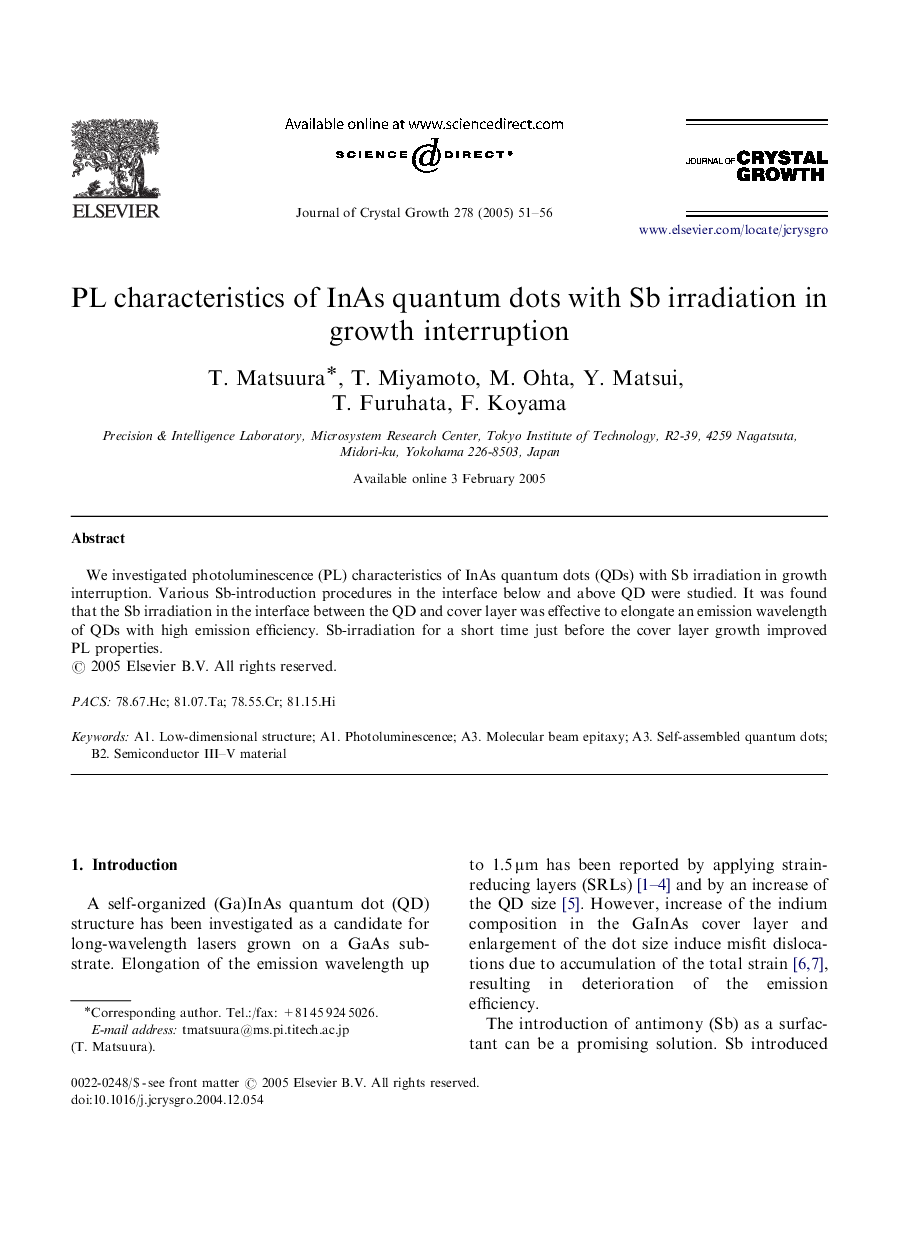 PL characteristics of InAs quantum dots with Sb irradiation in growth interruption