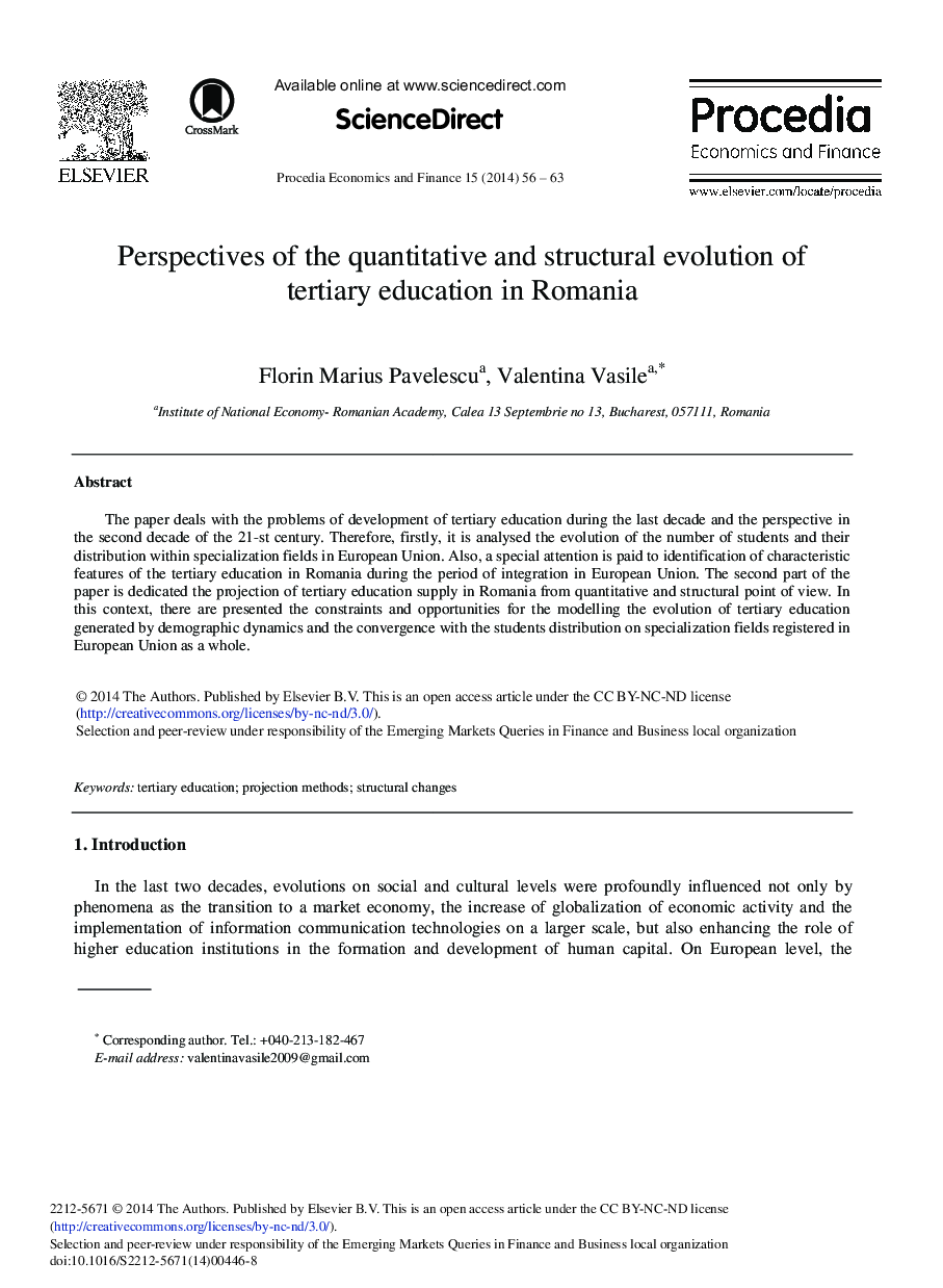Perspectives of the Quantitative and Structural Evolution of Tertiary Education in Romania 