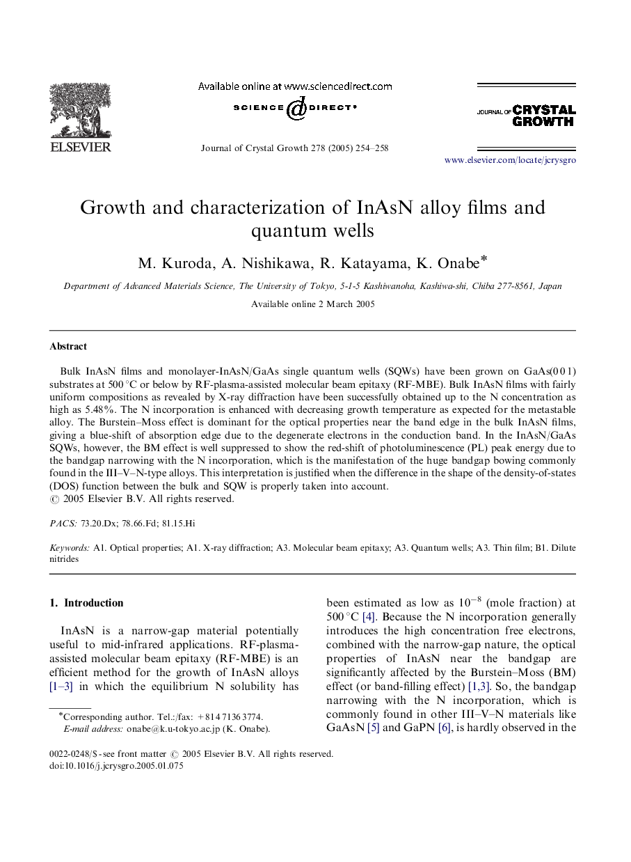 Growth and characterization of InAsN alloy films and quantum wells