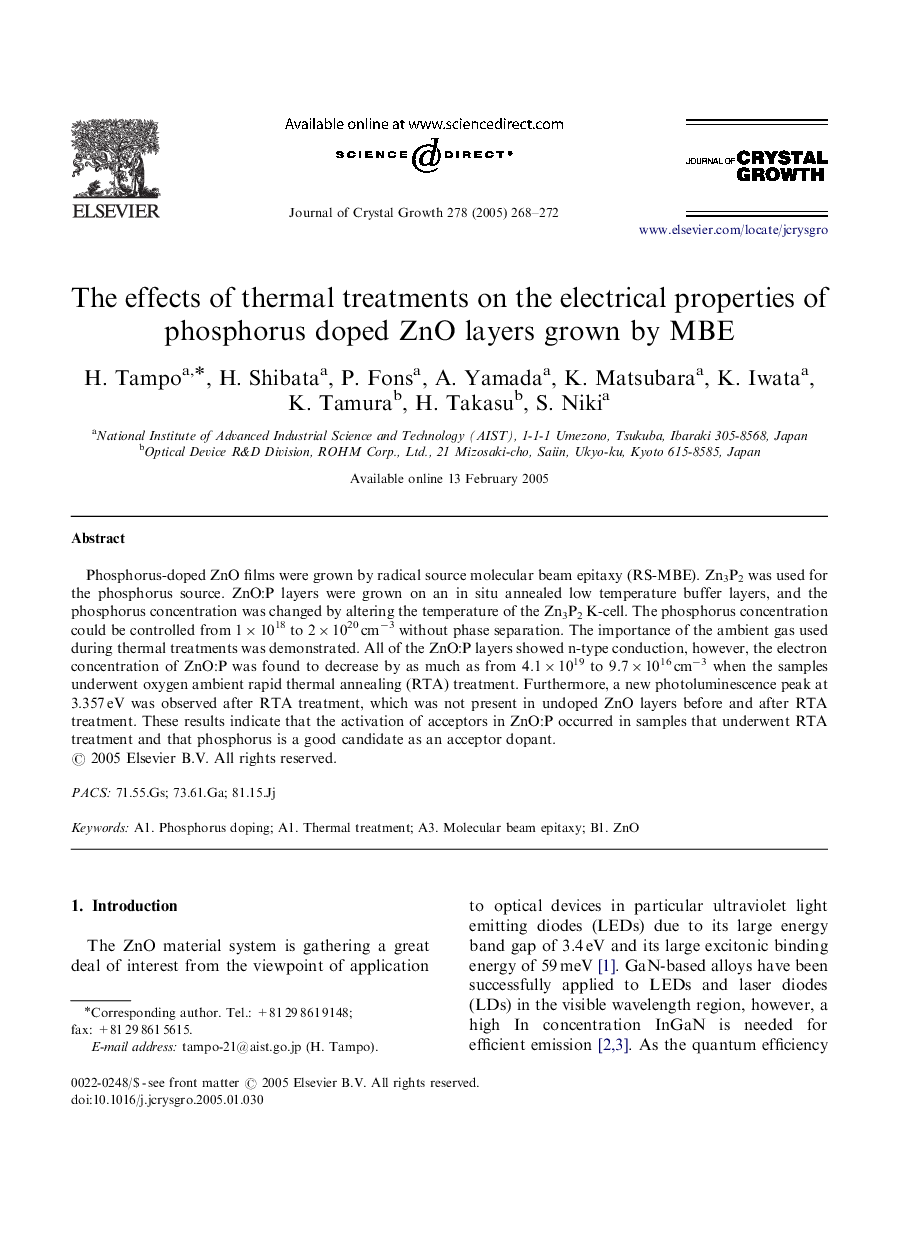 The effects of thermal treatments on the electrical properties of phosphorus doped ZnO layers grown by MBE