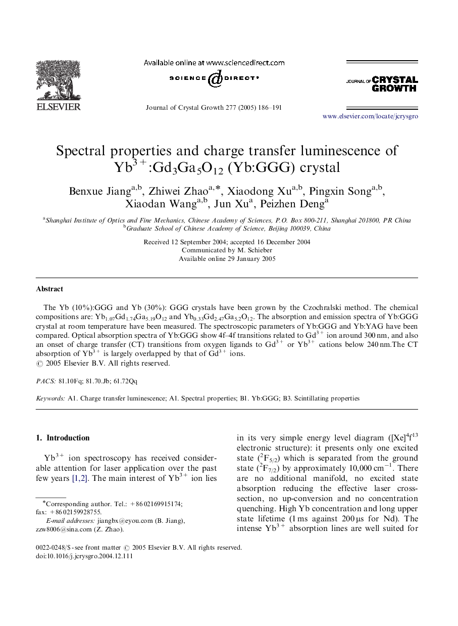 Spectral properties and charge transfer luminescence of Yb3+:Gd3Ga5O12 (Yb:GGG) crystal