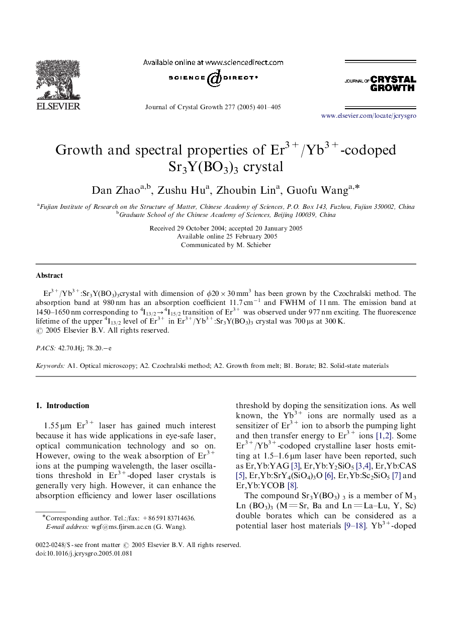 Growth and spectral properties of Er3+/Yb3+-codoped Sr3Y(BO3)3 crystal