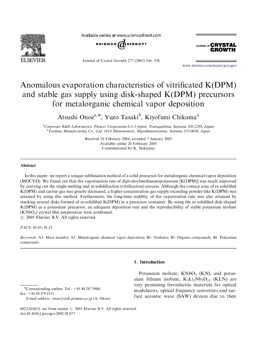 Anomalous evaporation characteristics of vitrificated K(DPM) and stable gas supply using disk-shaped K(DPM) precursors for metalorganic chemical vapor deposition