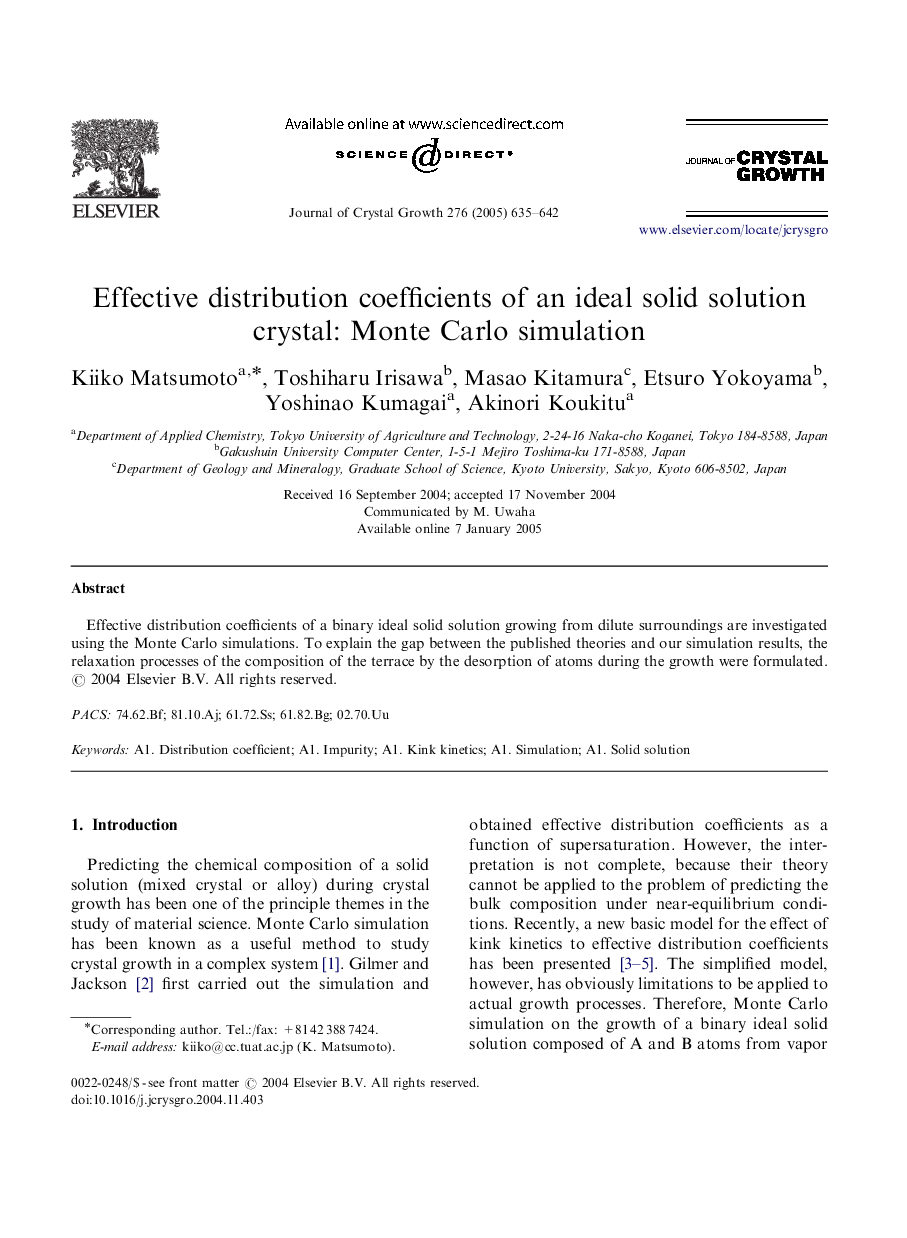 Effective distribution coefficients of an ideal solid solution crystal: Monte Carlo simulation