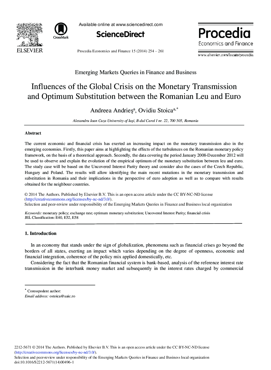 Influences of the Global Crisis on the Monetary Transmission and Optimum Substitution between the Romanian Leu and Euro 