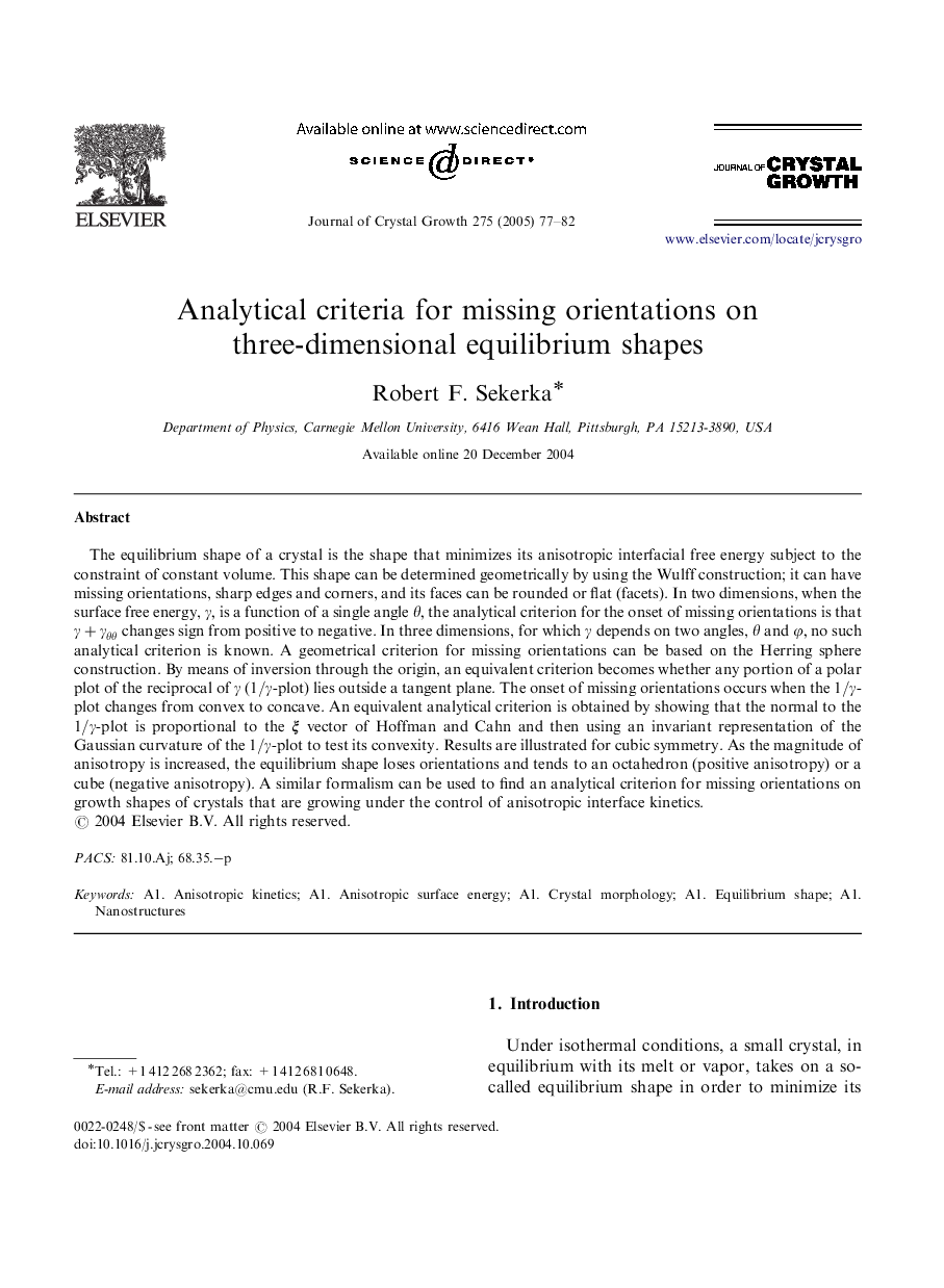 Analytical criteria for missing orientations on three-dimensional equilibrium shapes