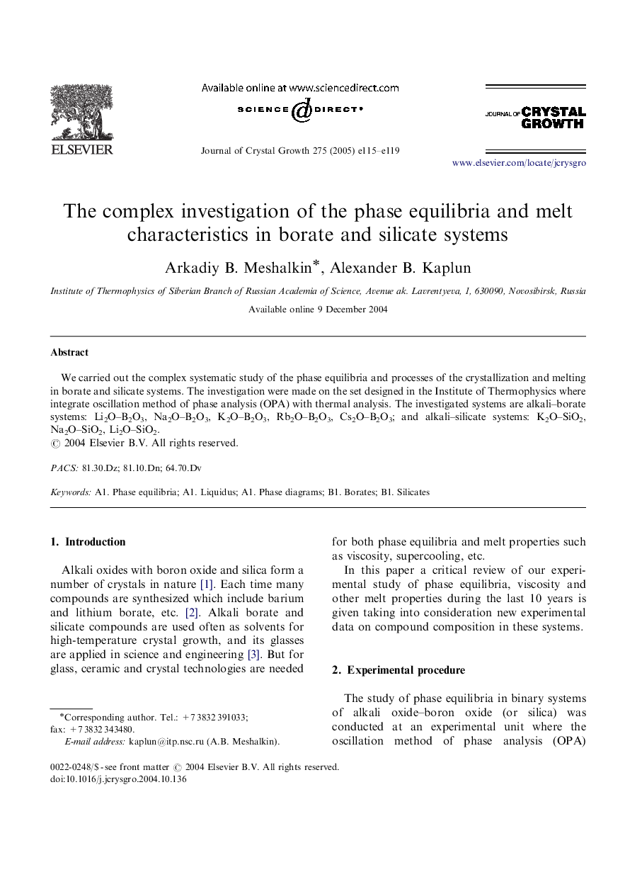 The complex investigation of the phase equilibria and melt characteristics in borate and silicate systems