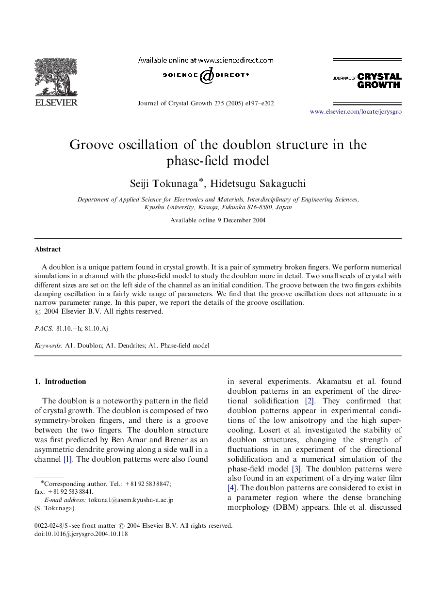 Groove oscillation of the doublon structure in the phase-field model