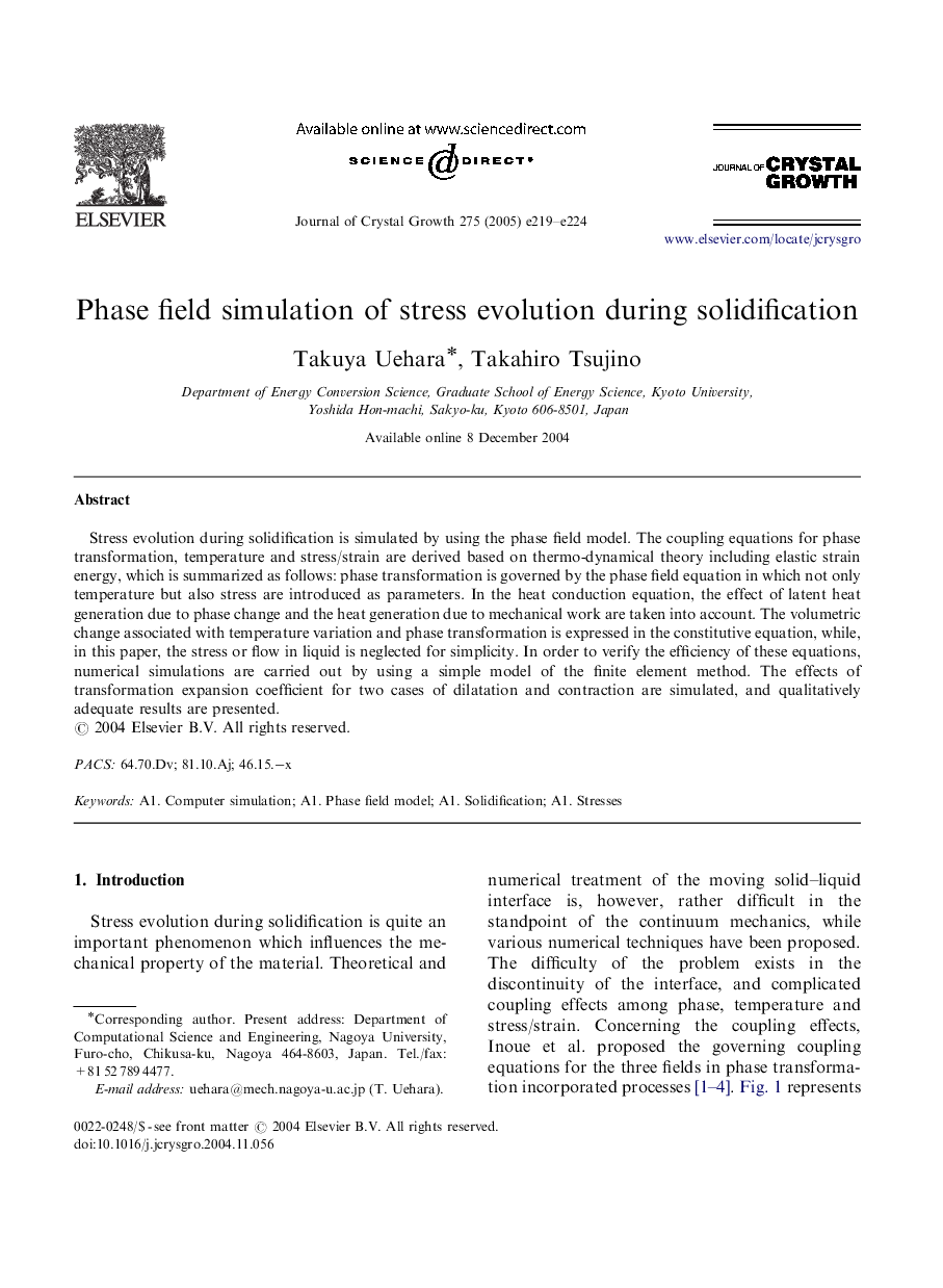 Phase field simulation of stress evolution during solidification