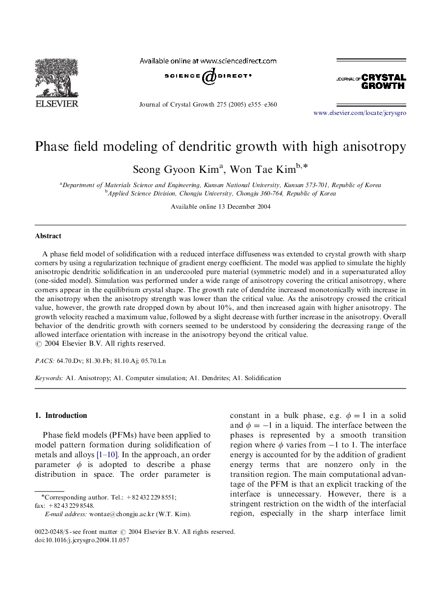 Phase field modeling of dendritic growth with high anisotropy