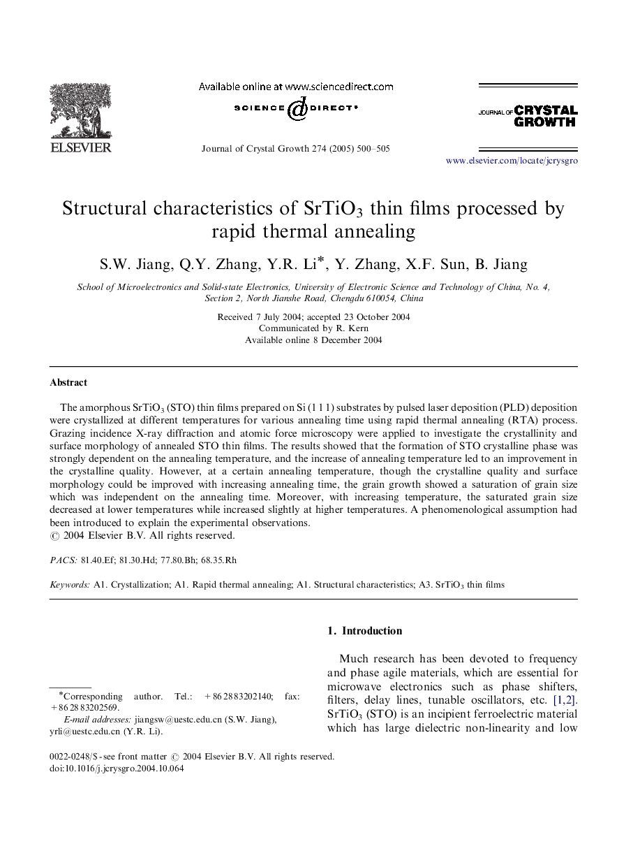 Structural characteristics of SrTiO3 thin films processed by rapid thermal annealing