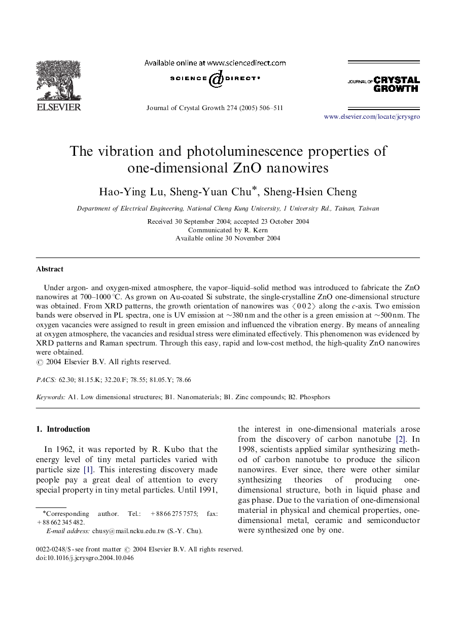 The vibration and photoluminescence properties of one-dimensional ZnO nanowires