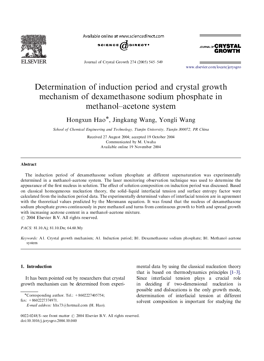 Determination of induction period and crystal growth mechanism of dexamethasone sodium phosphate in methanol-acetone system
