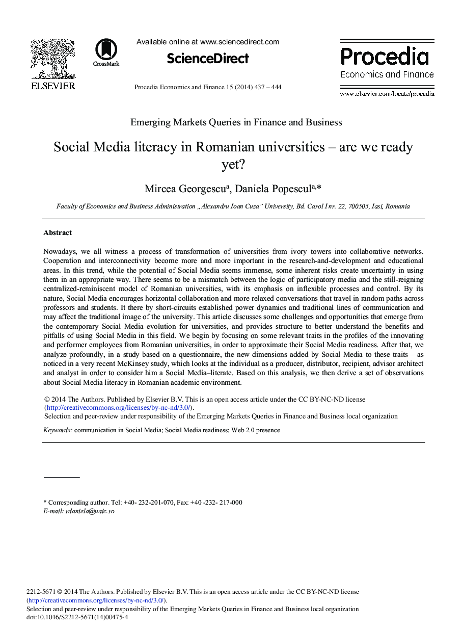 Social Media Literacy in Romanian Universities – Are we Ready Yet? 