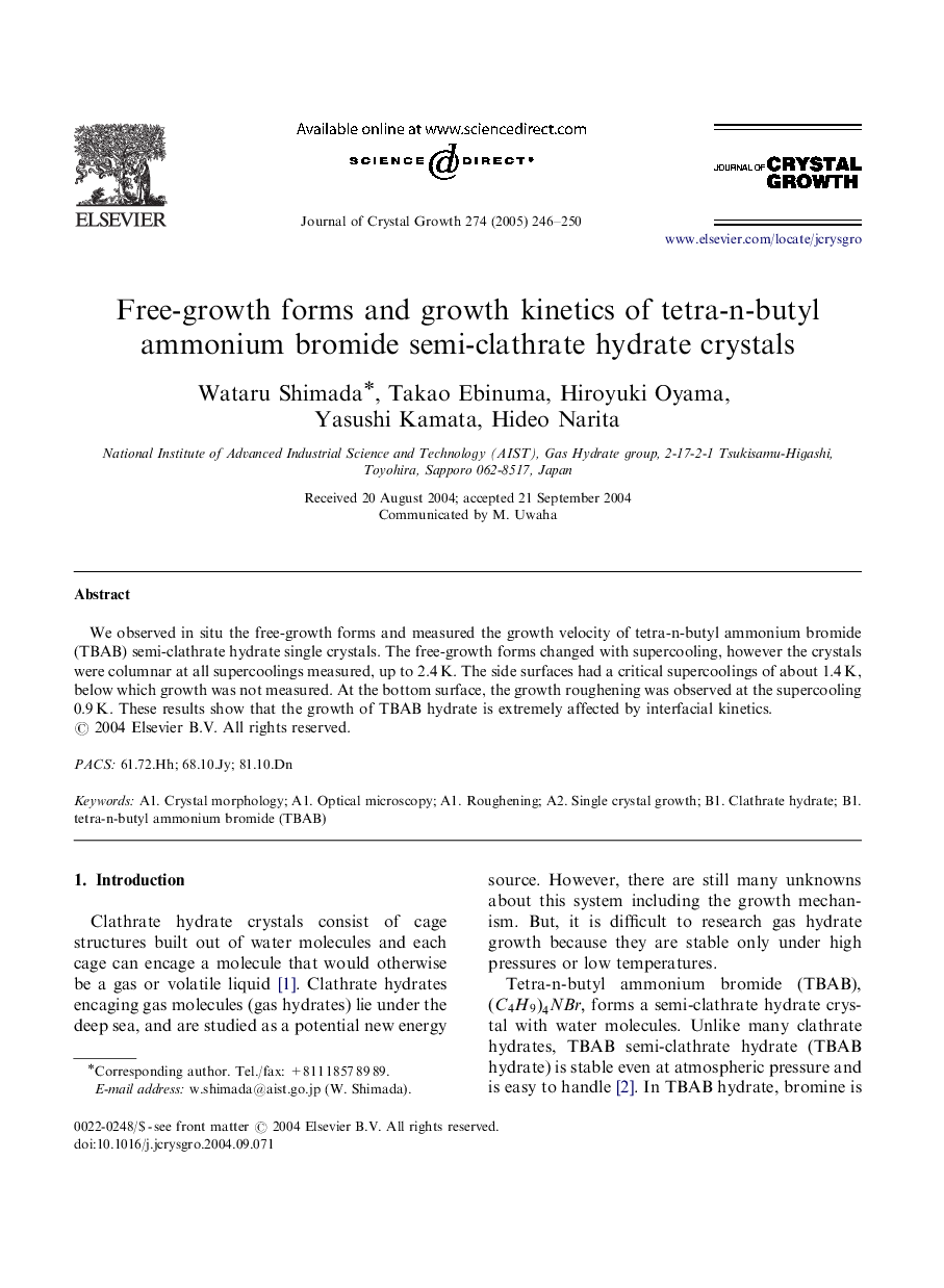 Free-growth forms and growth kinetics of tetra-n-butyl ammonium bromide semi-clathrate hydrate crystals