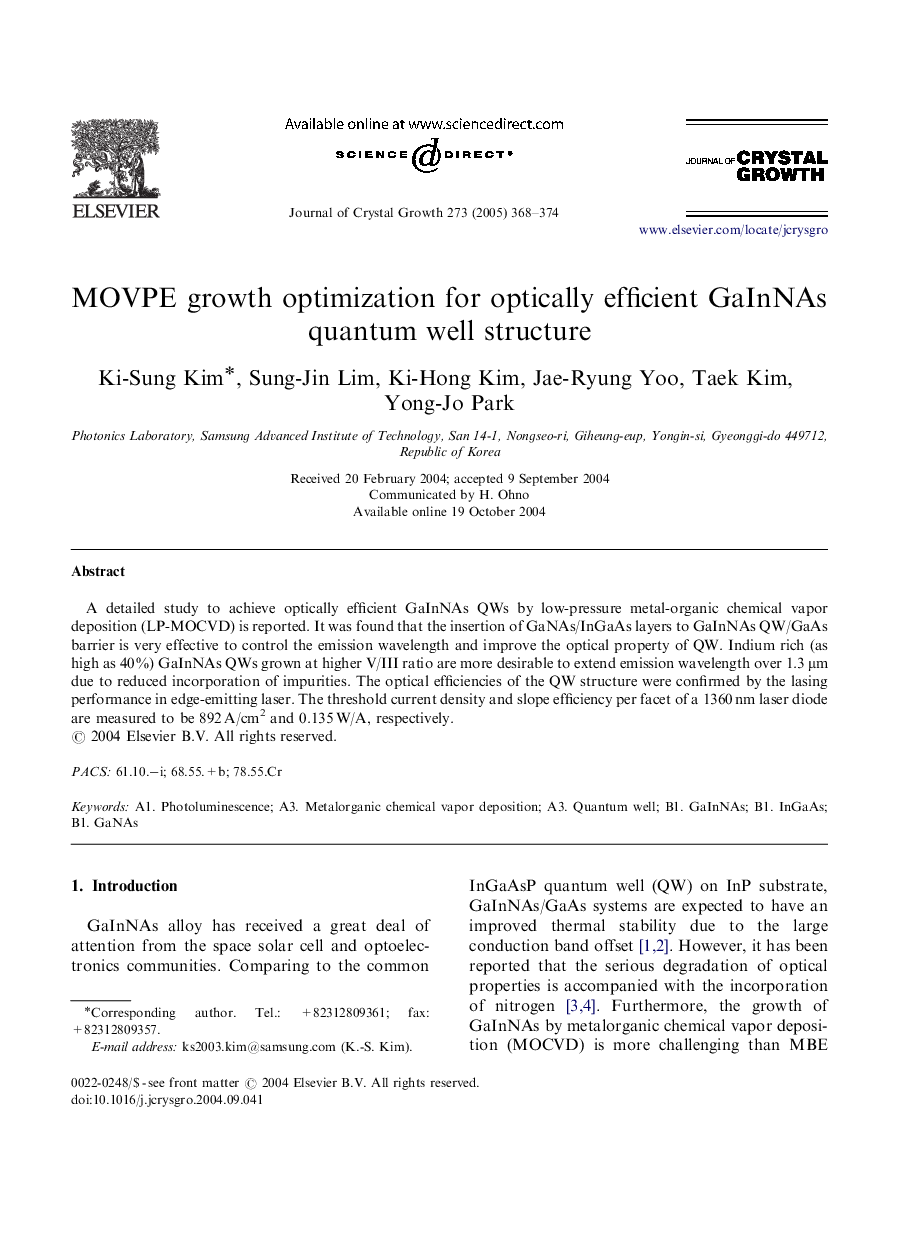 MOVPE growth optimization for optically efficient GaInNAs quantum well structure