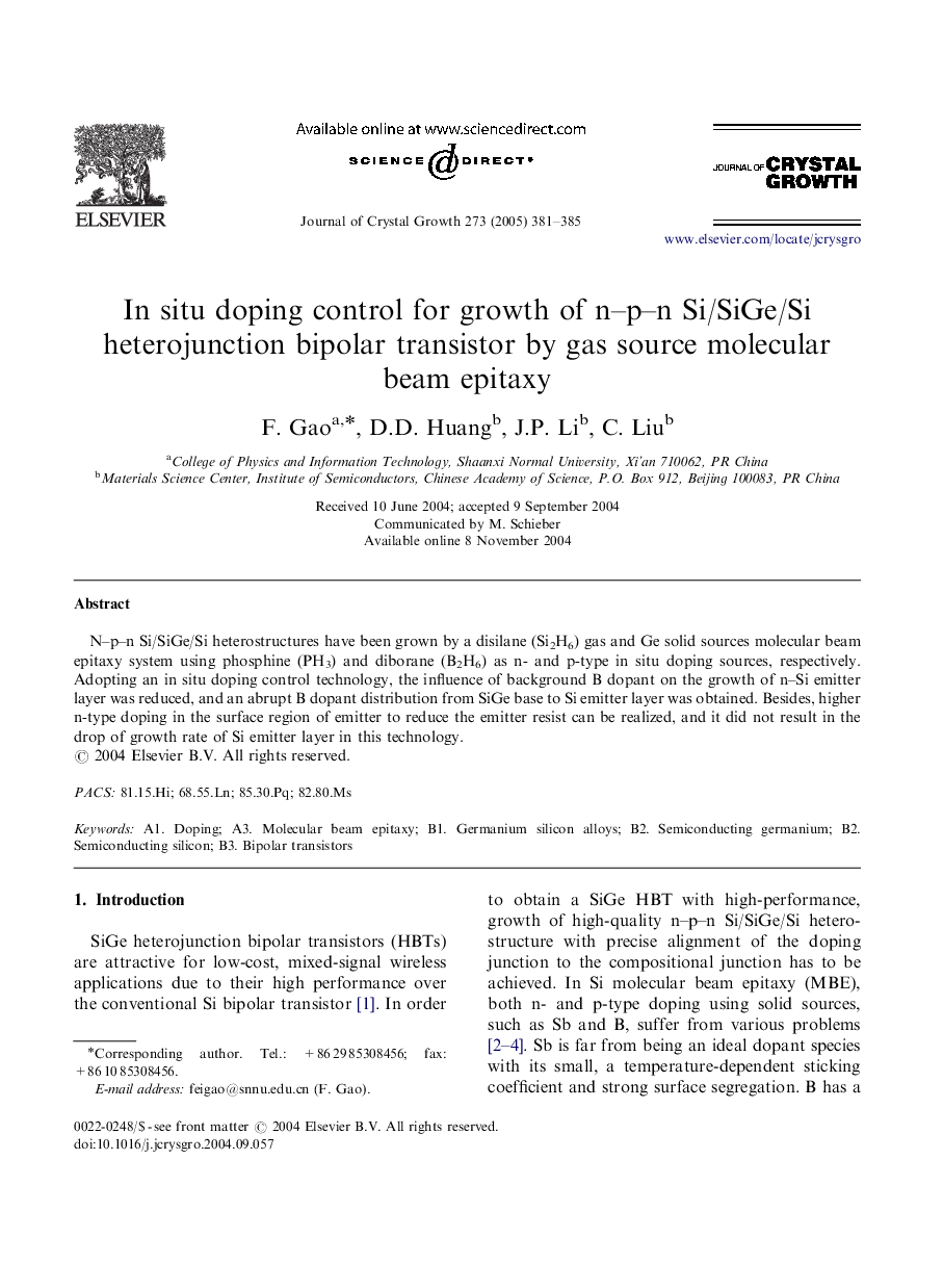 In situ doping control for growth of n-p-n Si/SiGe/Si heterojunction bipolar transistor by gas source molecular beam epitaxy