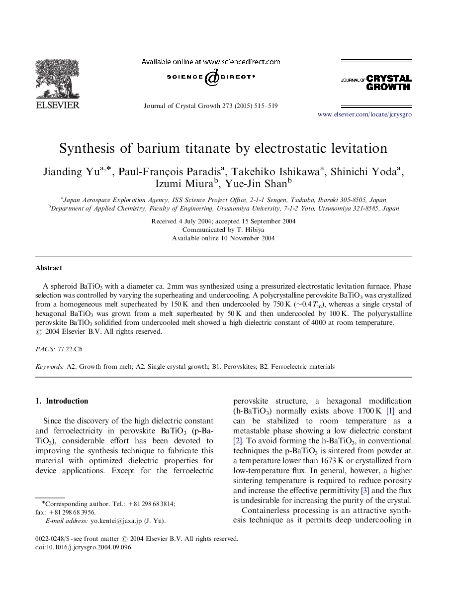 Synthesis of barium titanate by electrostatic levitation