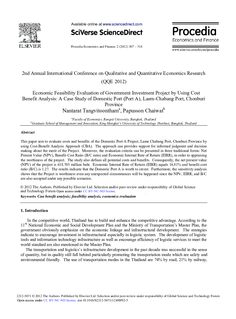 Economic Feasibility Evaluation of Government Investment Project by Using Cost Benefit Analysis: A Case Study of Domestic PortPort A), Laem-Chabang Port, Chonburi Province