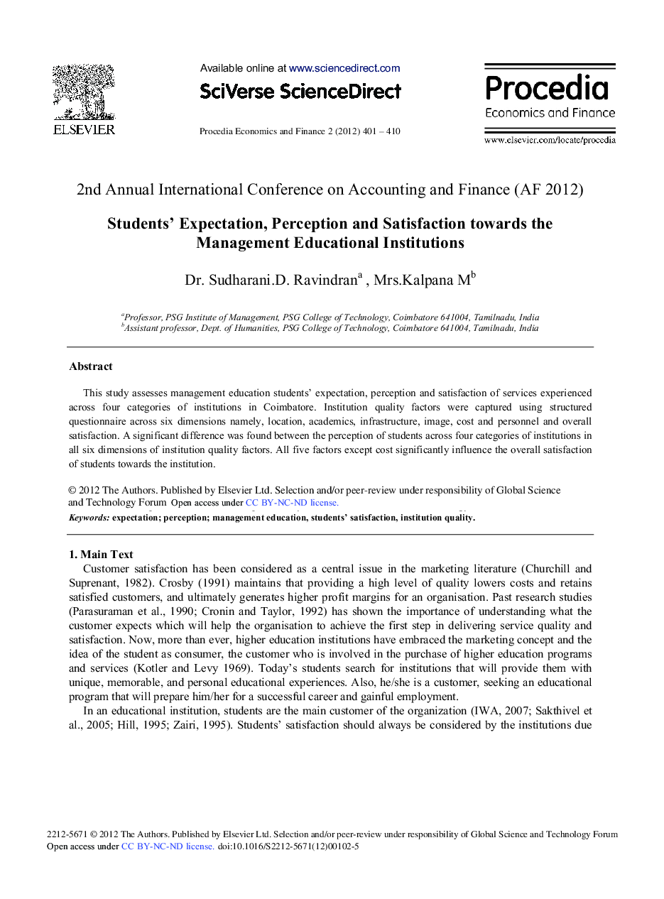 Student's Expectation, Perception and Satisfaction towards the Management Educational Institutions