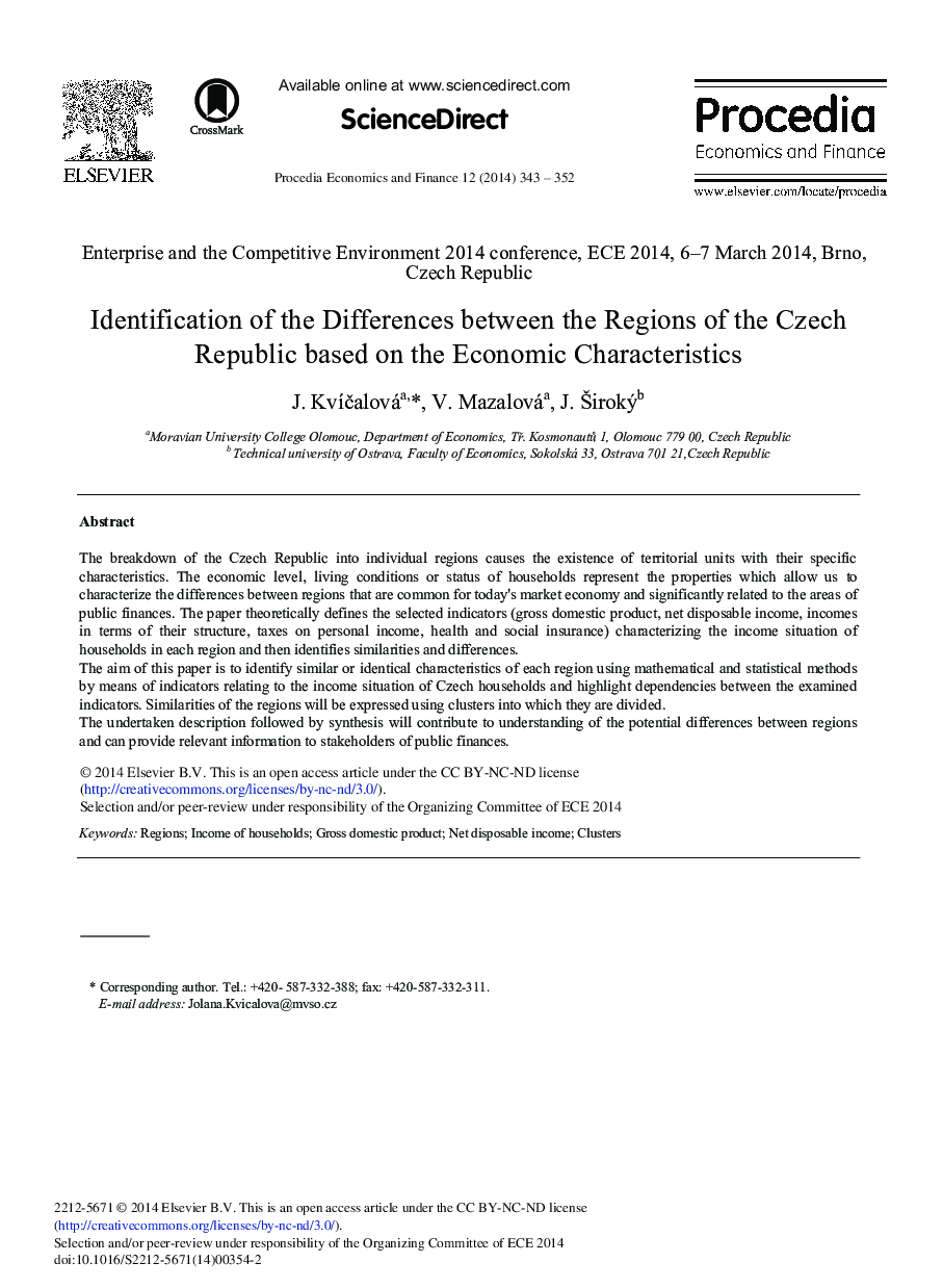 Identification of the Differences between the Regions of the Czech Republic based on the Economic Characteristics 