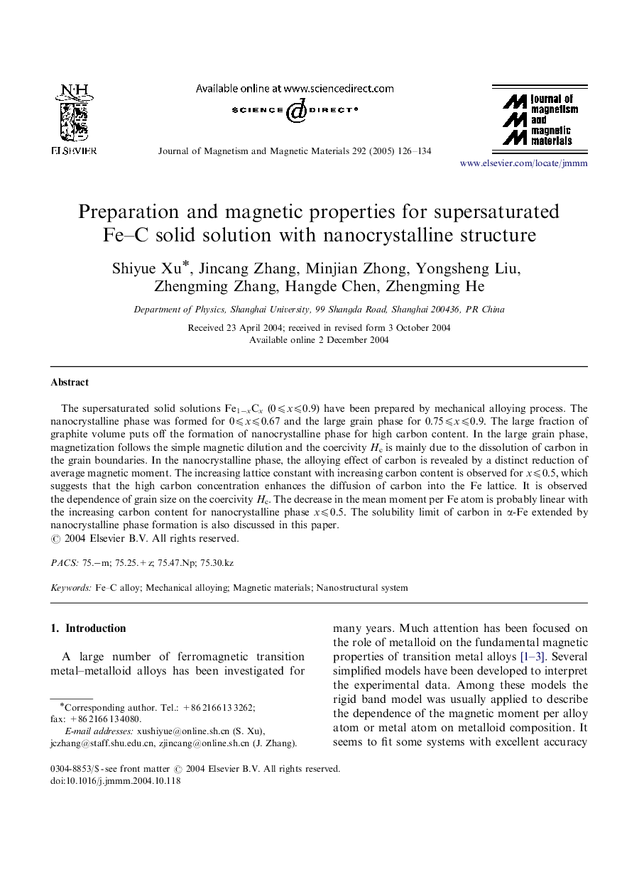 Preparation and magnetic properties for supersaturated Fe-C solid solution with nanocrystalline structure