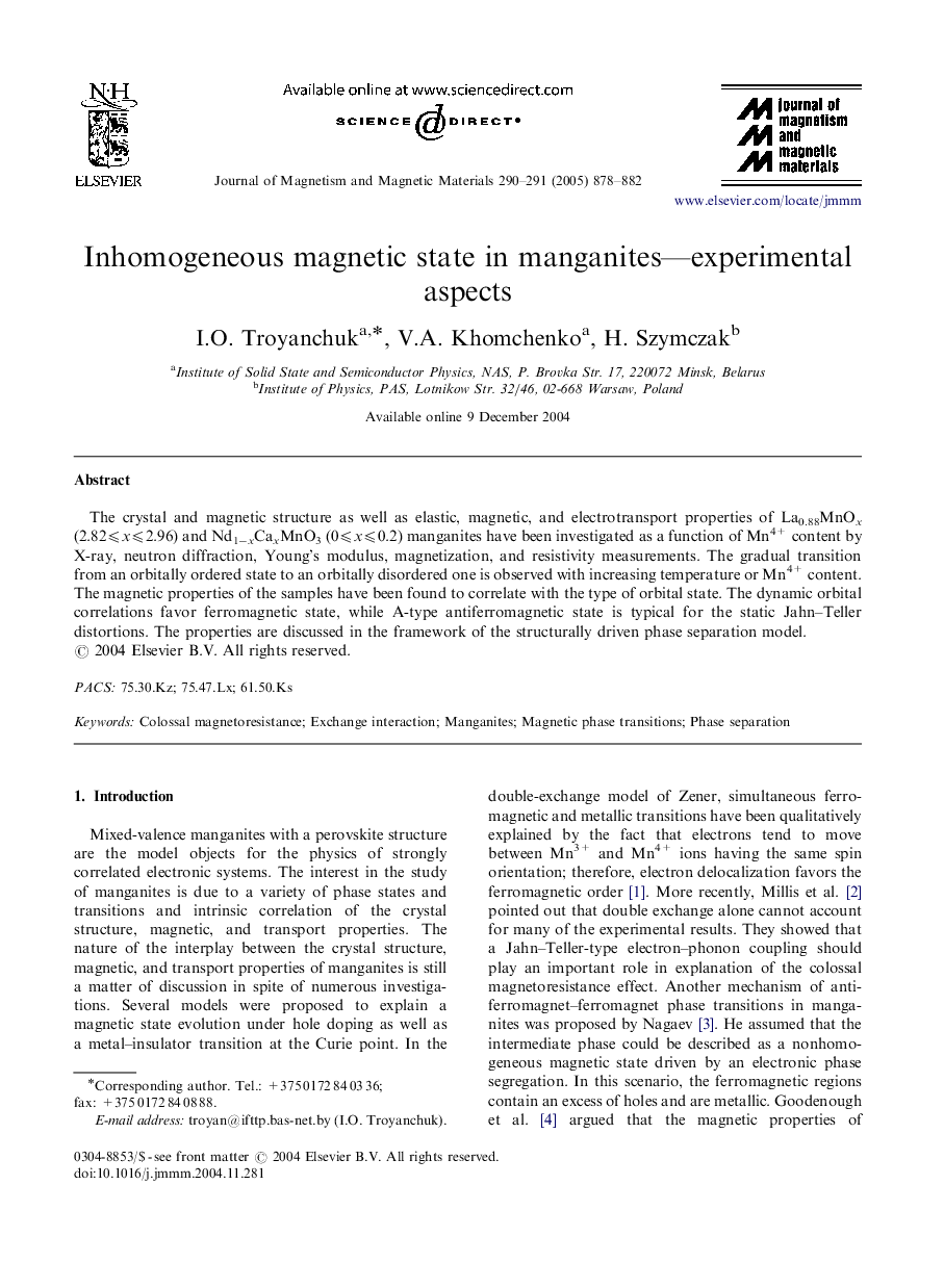 Inhomogeneous magnetic state in manganites-experimental aspects