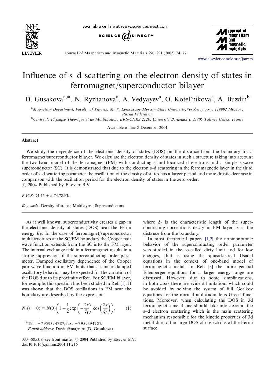 Influence of s-d scattering on the electron density of states in ferromagnet/superconductor bilayer