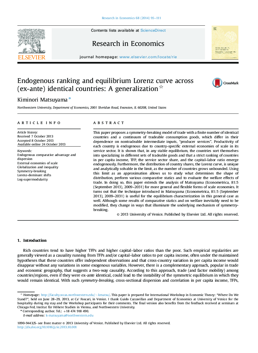 Endogenous ranking and equilibrium Lorenz curve across (ex-ante) identical countries: A generalization 