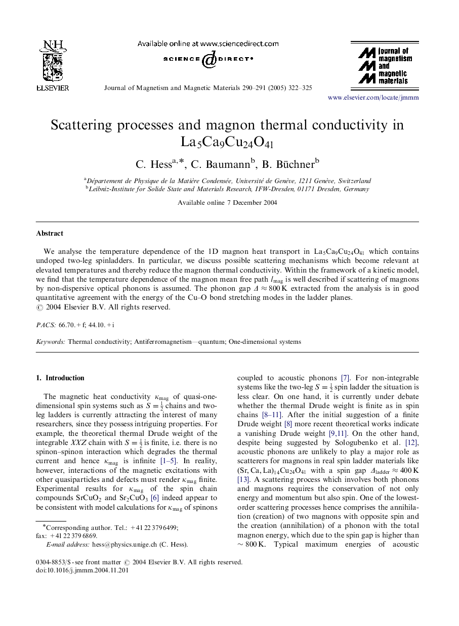 Scattering processes and magnon thermal conductivity in La5Ca9Cu24O41