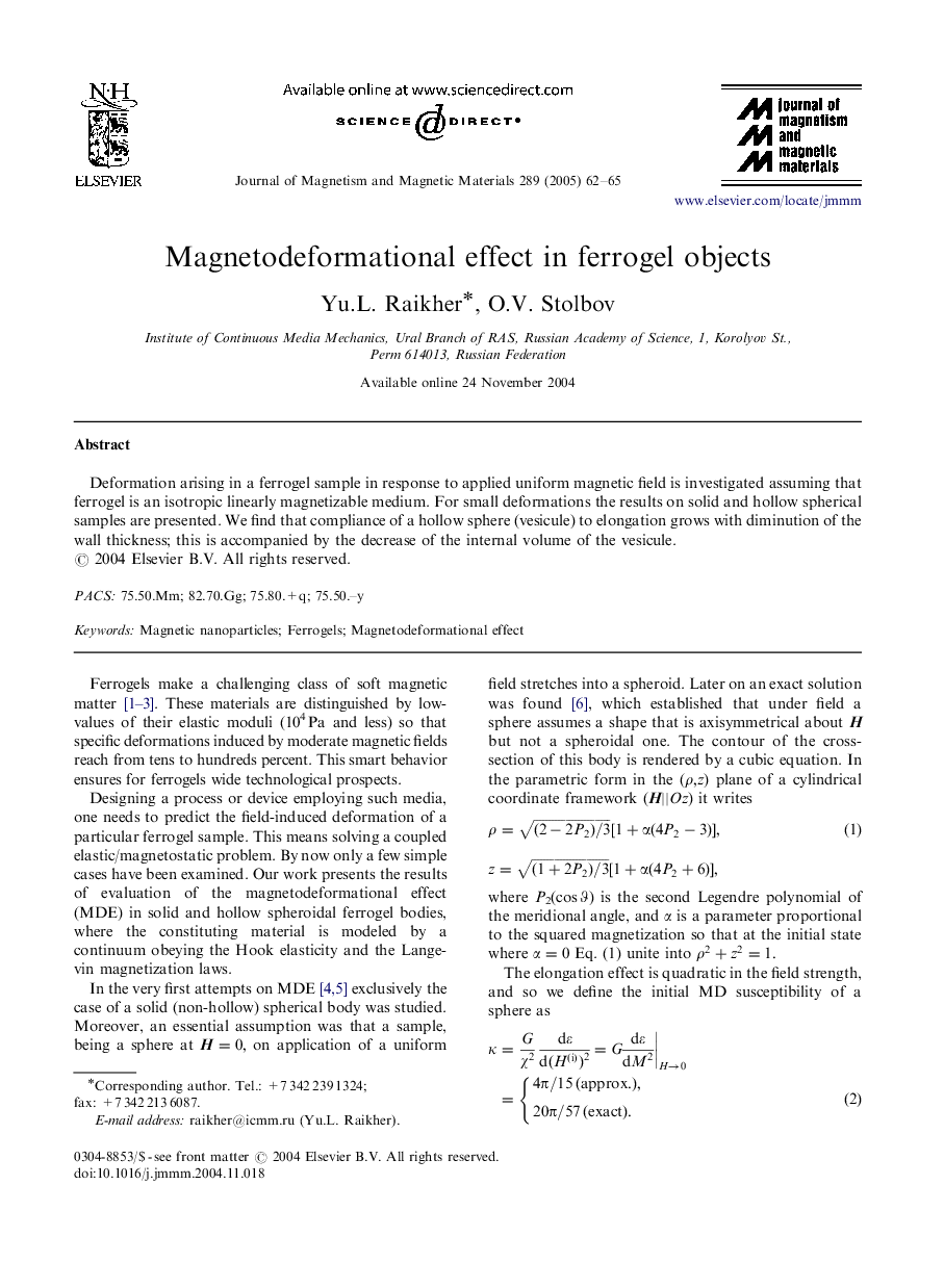Magnetodeformational effect in ferrogel objects