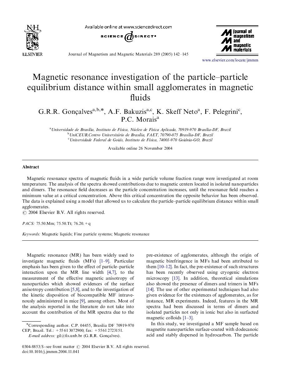 Magnetic resonance investigation of the particle-particle equilibrium distance within small agglomerates in magnetic fluids