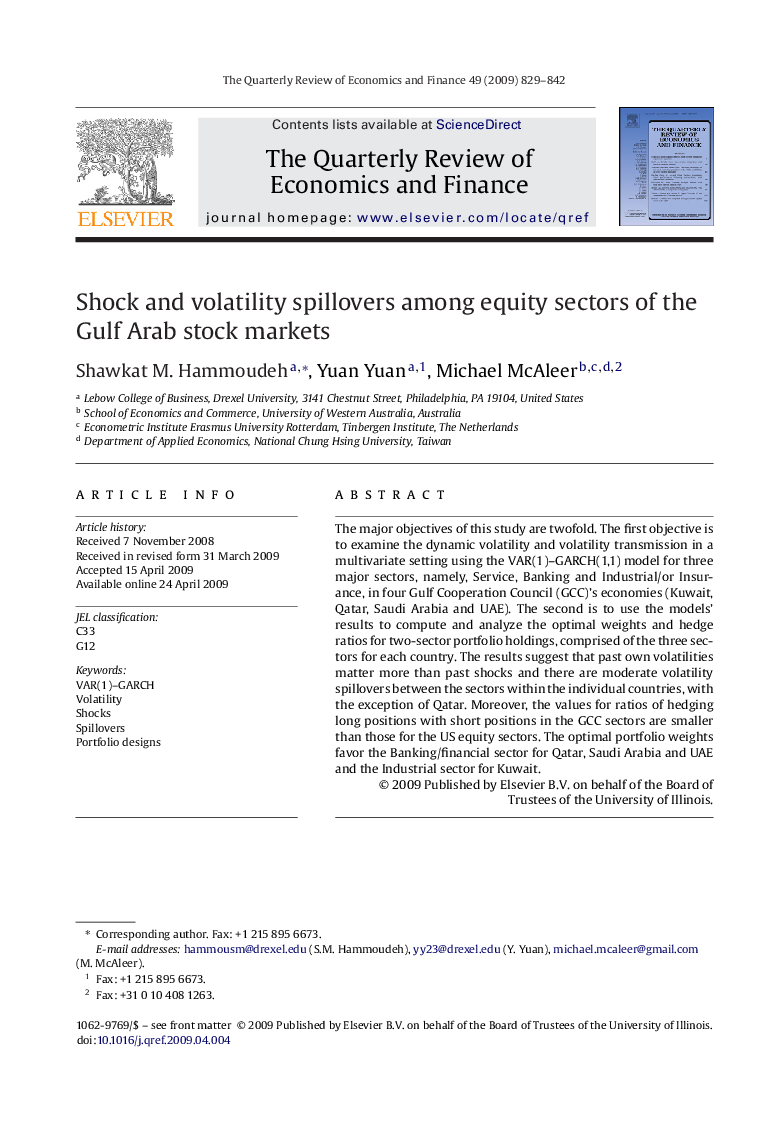 Shock and volatility spillovers among equity sectors of the Gulf Arab stock markets