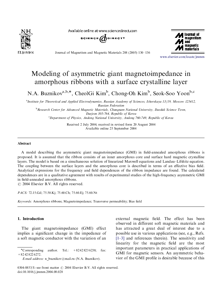 Modeling of asymmetric giant magnetoimpedance in amorphous ribbons with a surface crystalline layer