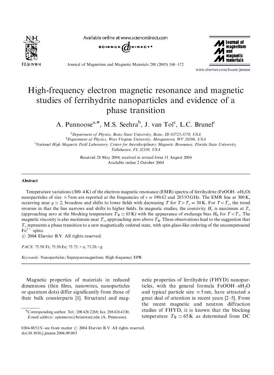 High-frequency electron magnetic resonance and magnetic studies of ferrihydrite nanoparticles and evidence of a phase transition