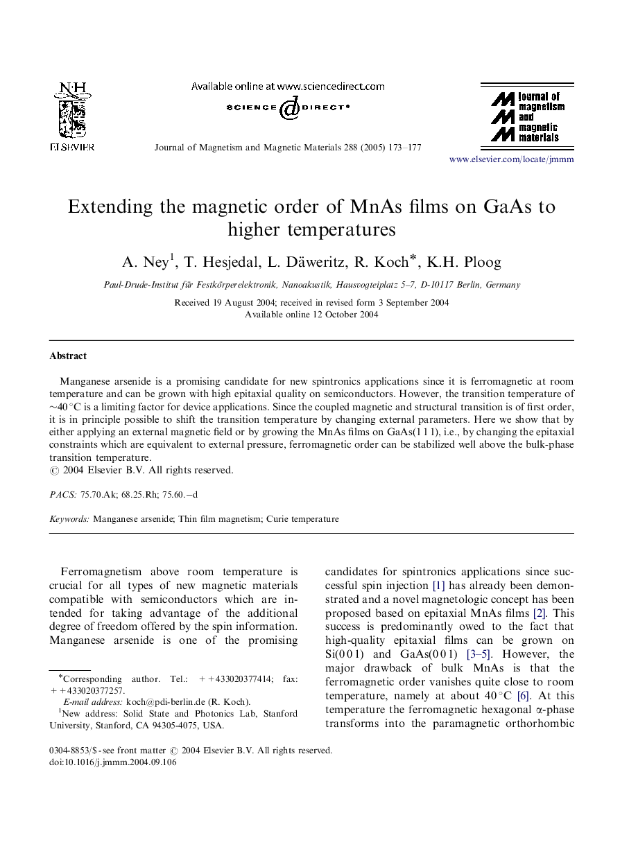 Extending the magnetic order of MnAs films on GaAs to higher temperatures