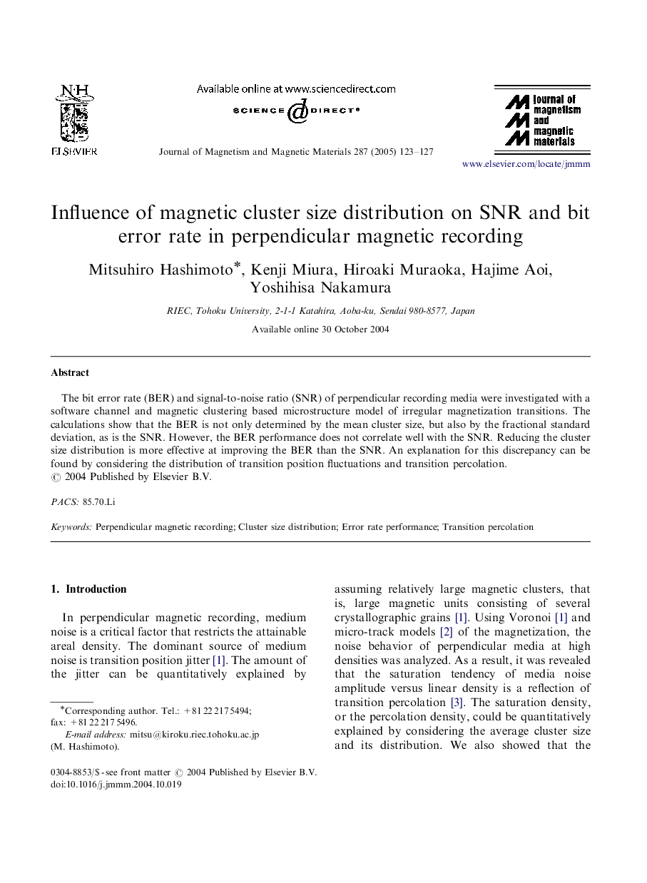 Influence of magnetic cluster size distribution on SNR and bit error rate in perpendicular magnetic recording