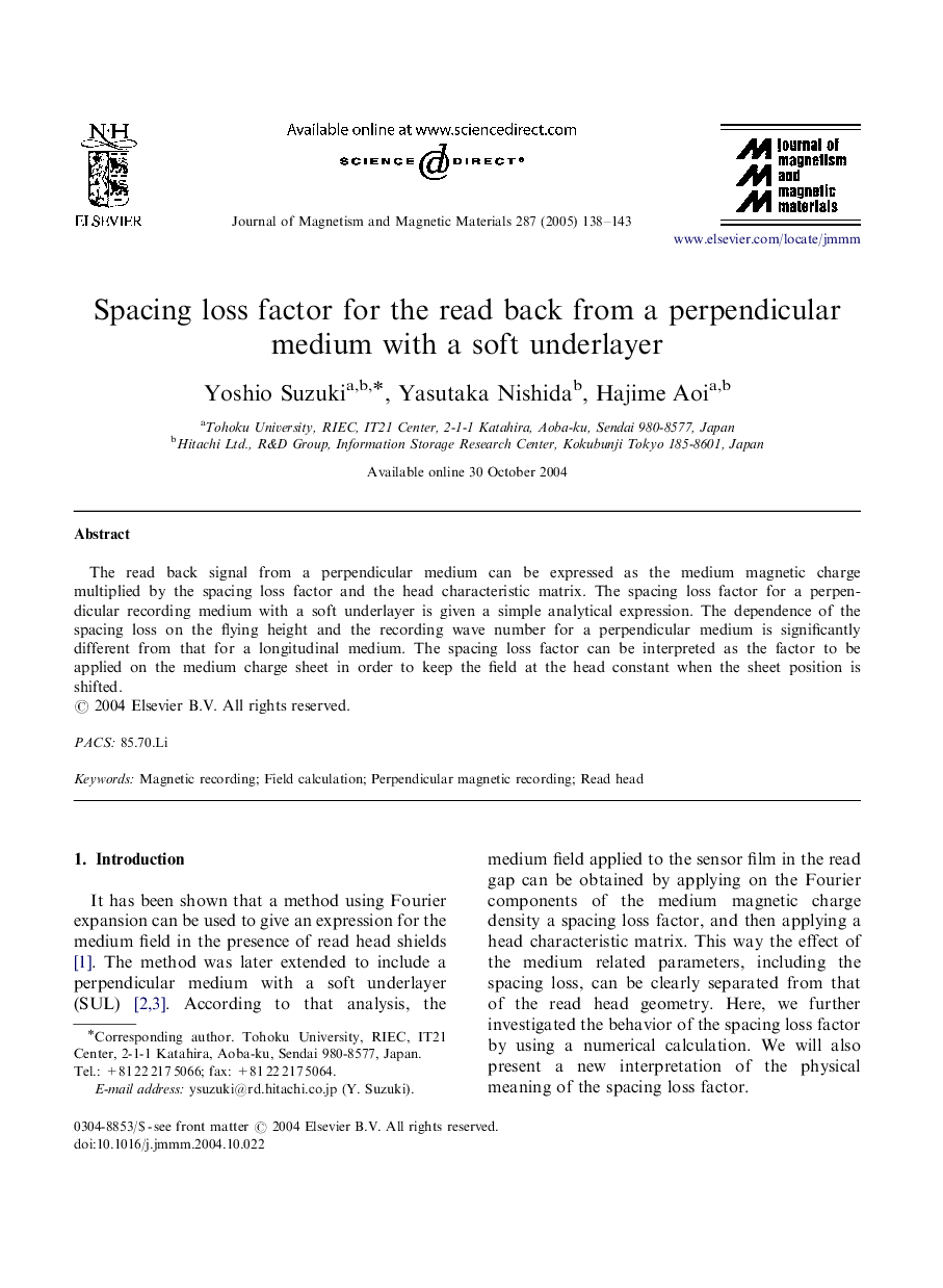 Spacing loss factor for the read back from a perpendicular medium with a soft underlayer