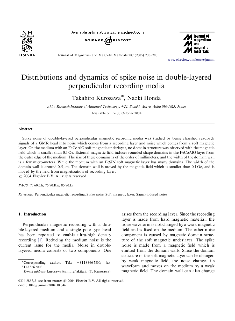 Distributions and dynamics of spike noise in double-layered perpendicular recording media