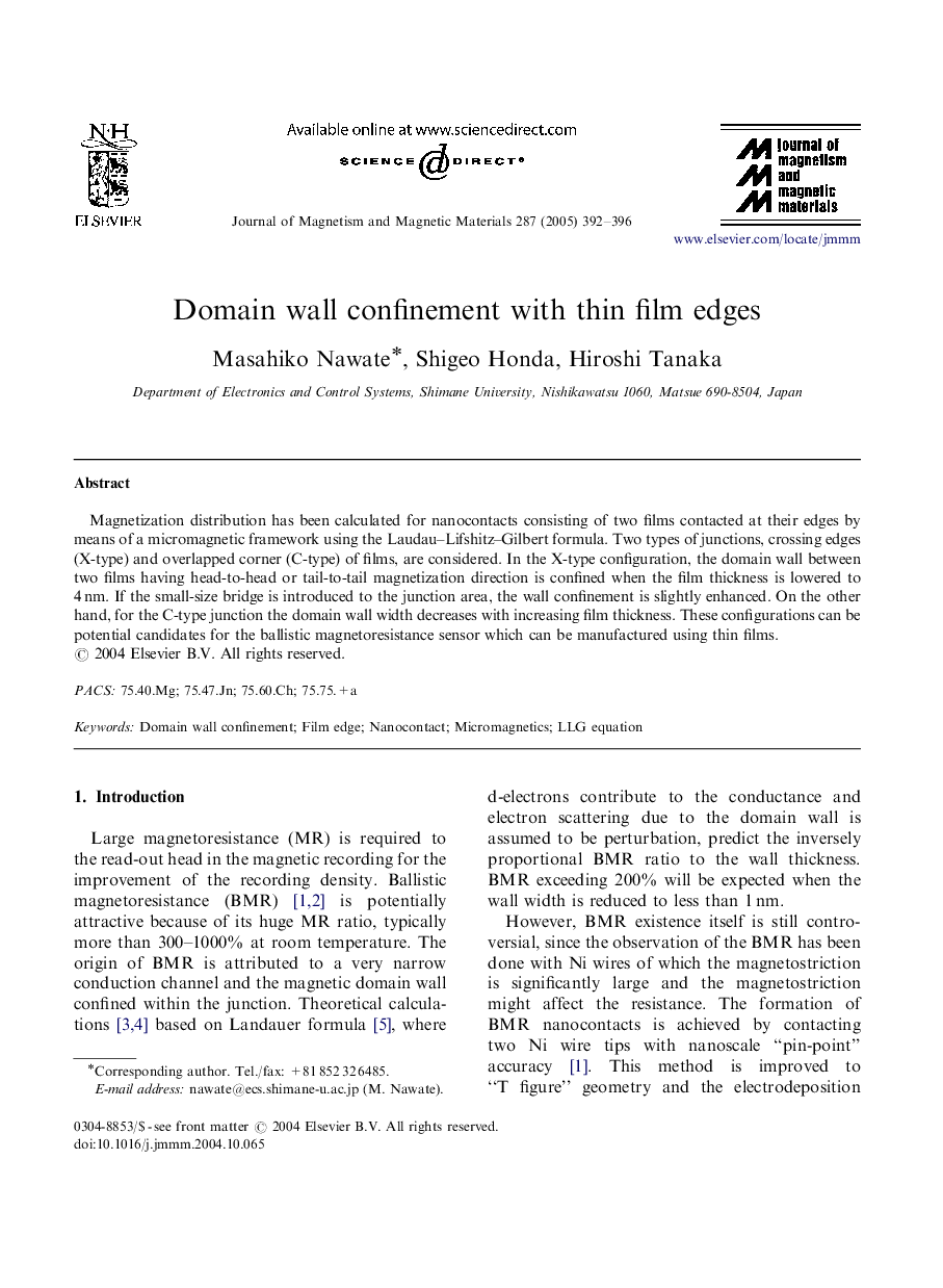 Domain wall confinement with thin film edges