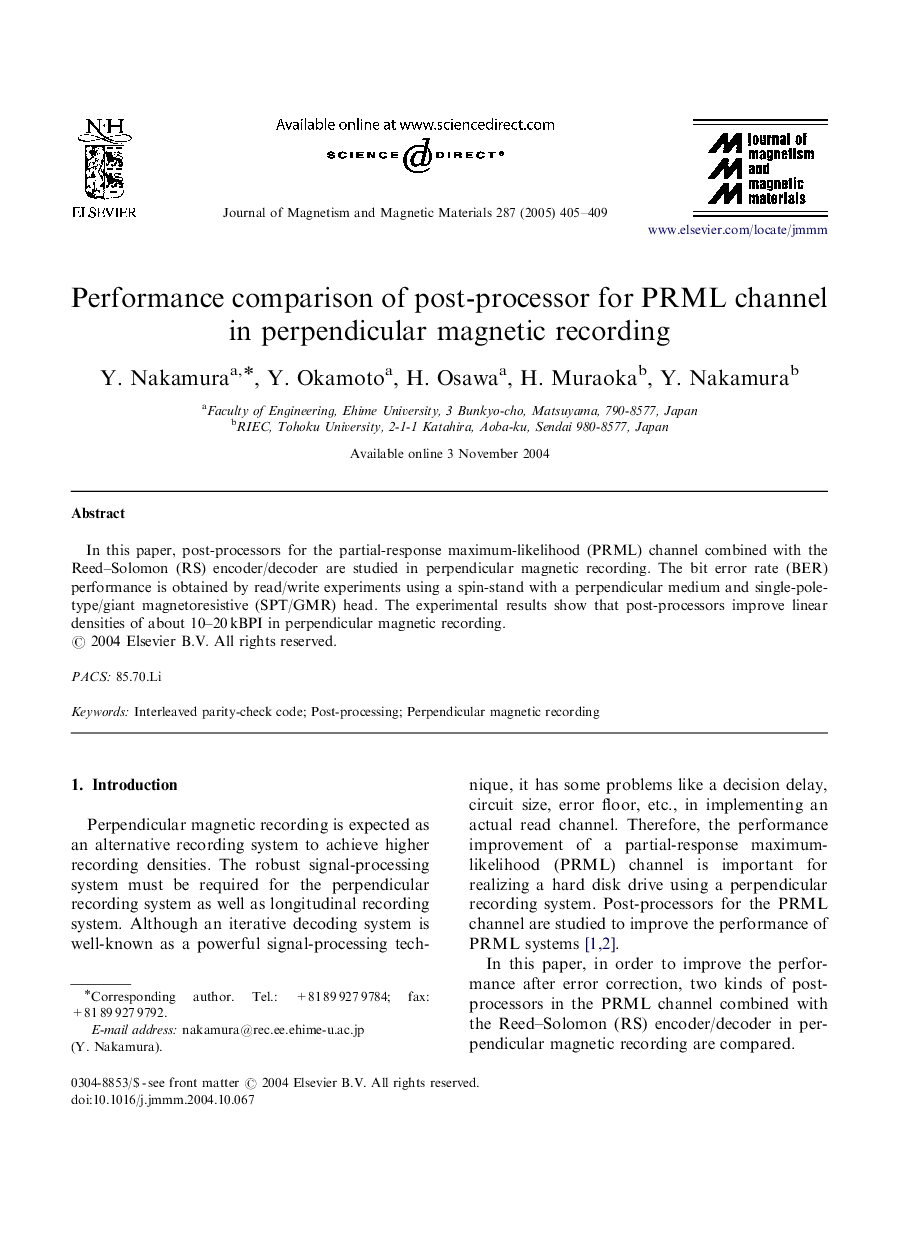 Performance comparison of post-processor for PRML channel in perpendicular magnetic recording