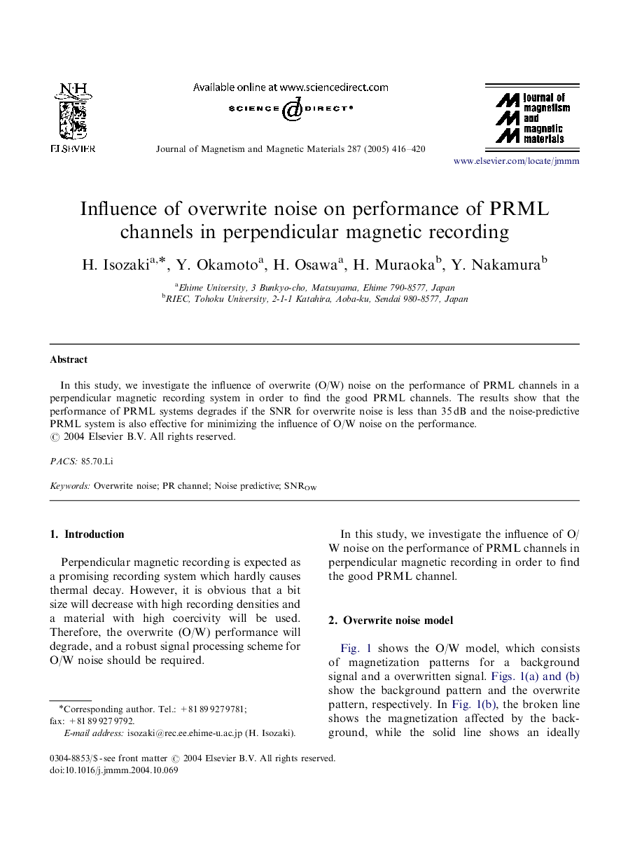 Influence of overwrite noise on performance of PRML channels in perpendicular magnetic recording