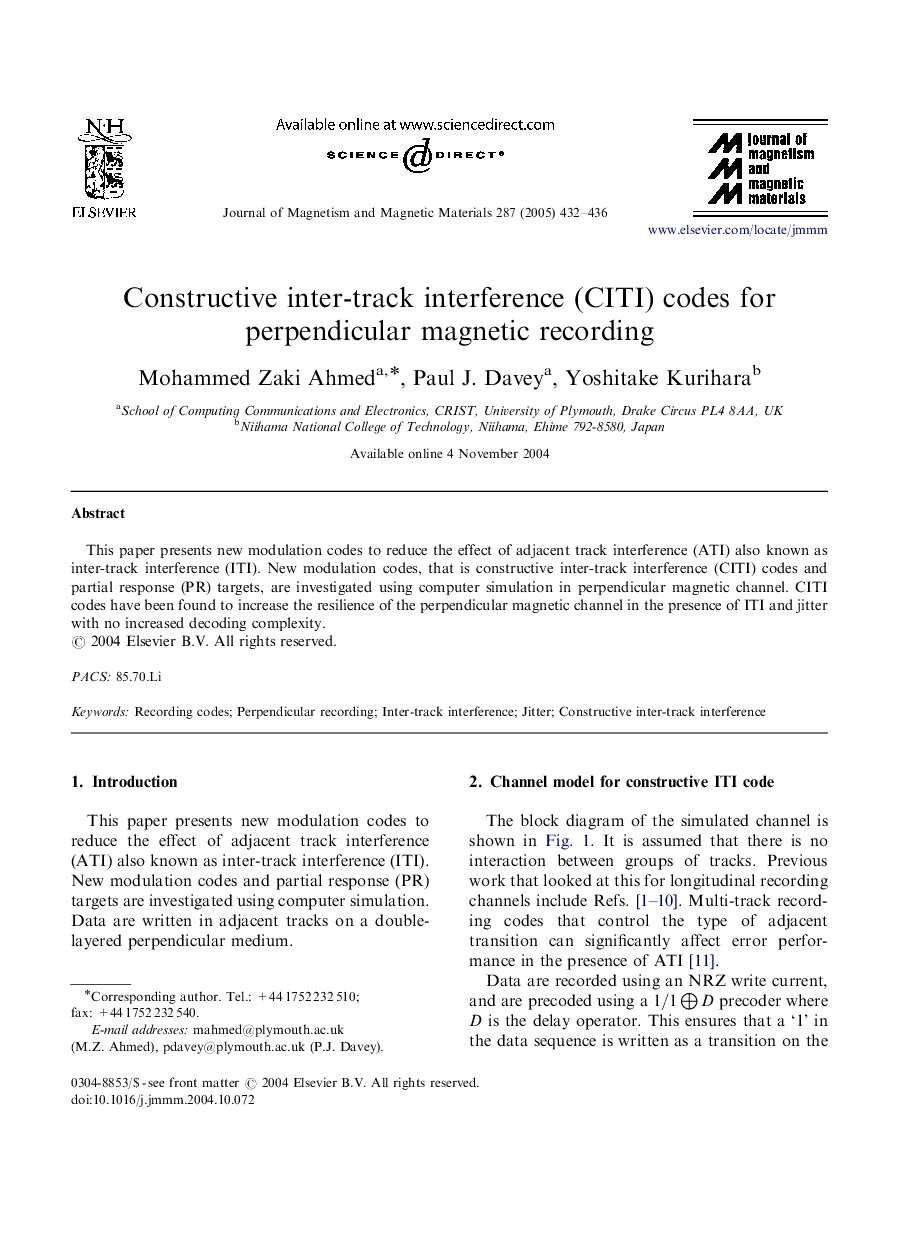 Constructive inter-track interference (CITI) codes for perpendicular magnetic recording