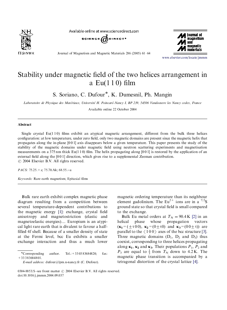 Stability under magnetic field of the two helices arrangement in a Eu(1Â 1Â 0) film