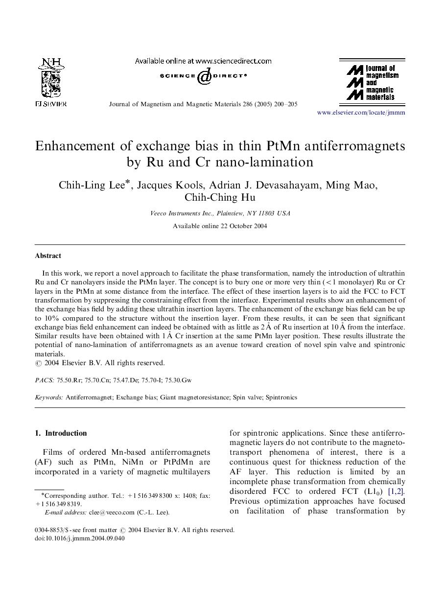 Enhancement of exchange bias in thin PtMn antiferromagnets by Ru and Cr nano-lamination