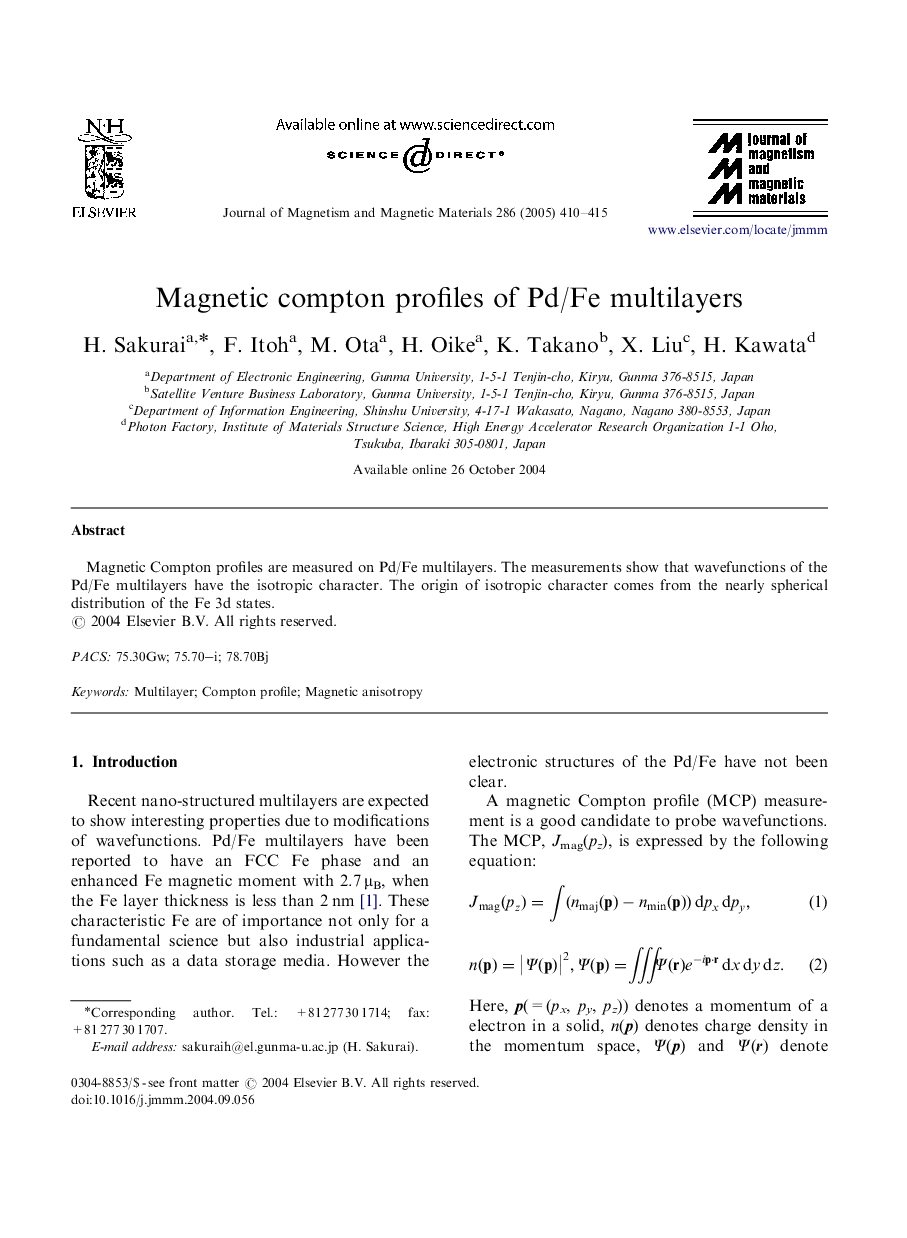 Magnetic compton profiles of Pd/Fe multilayers