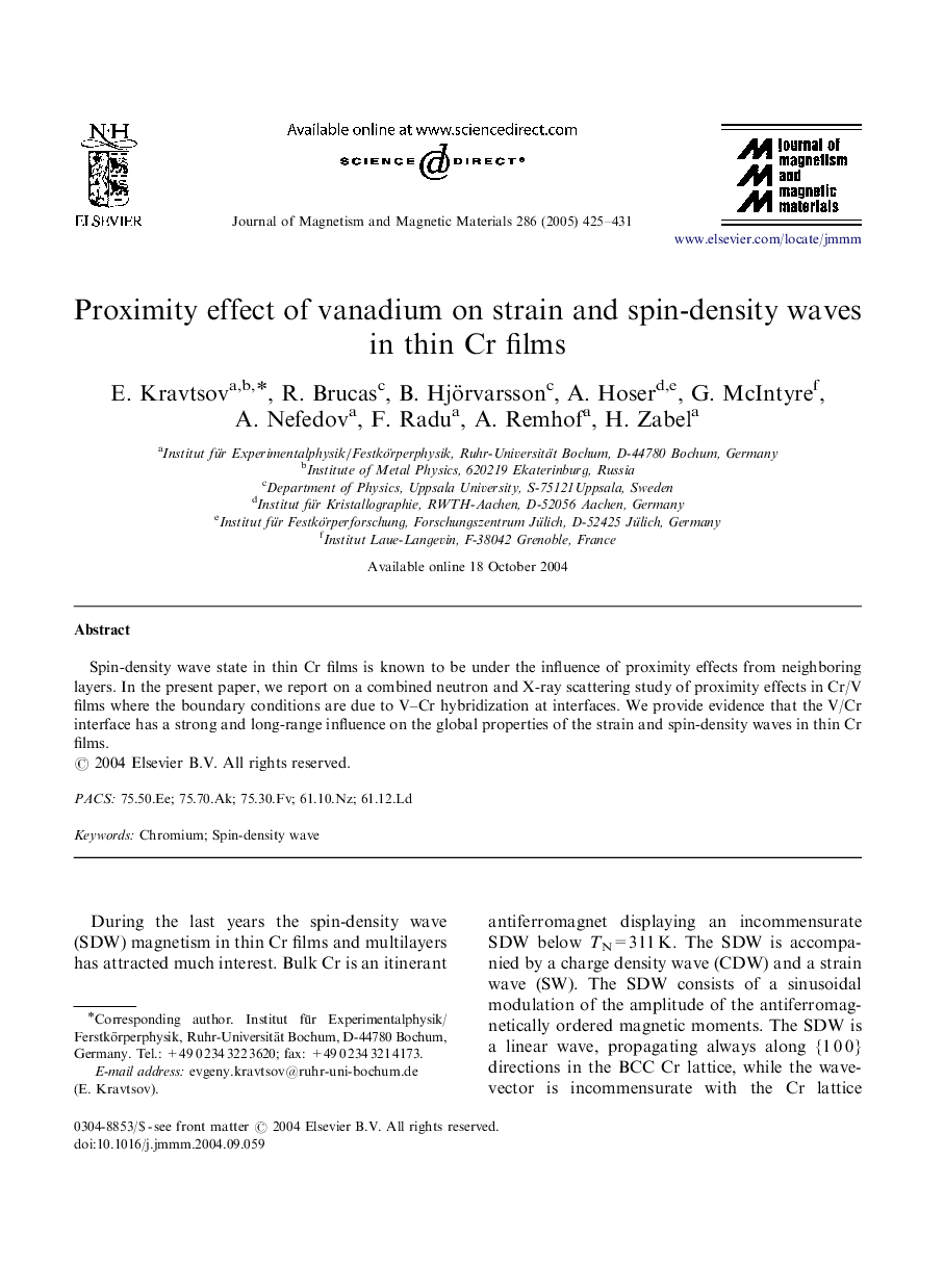 Proximity effect of vanadium on strain and spin-density waves in thin Cr films