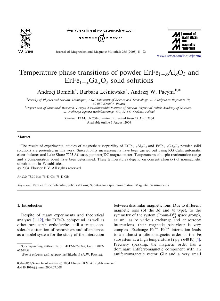 Temperature phase transitions of powder ErFe1âxAlxO3 and ErFe1âxGaxO3 solid solutions